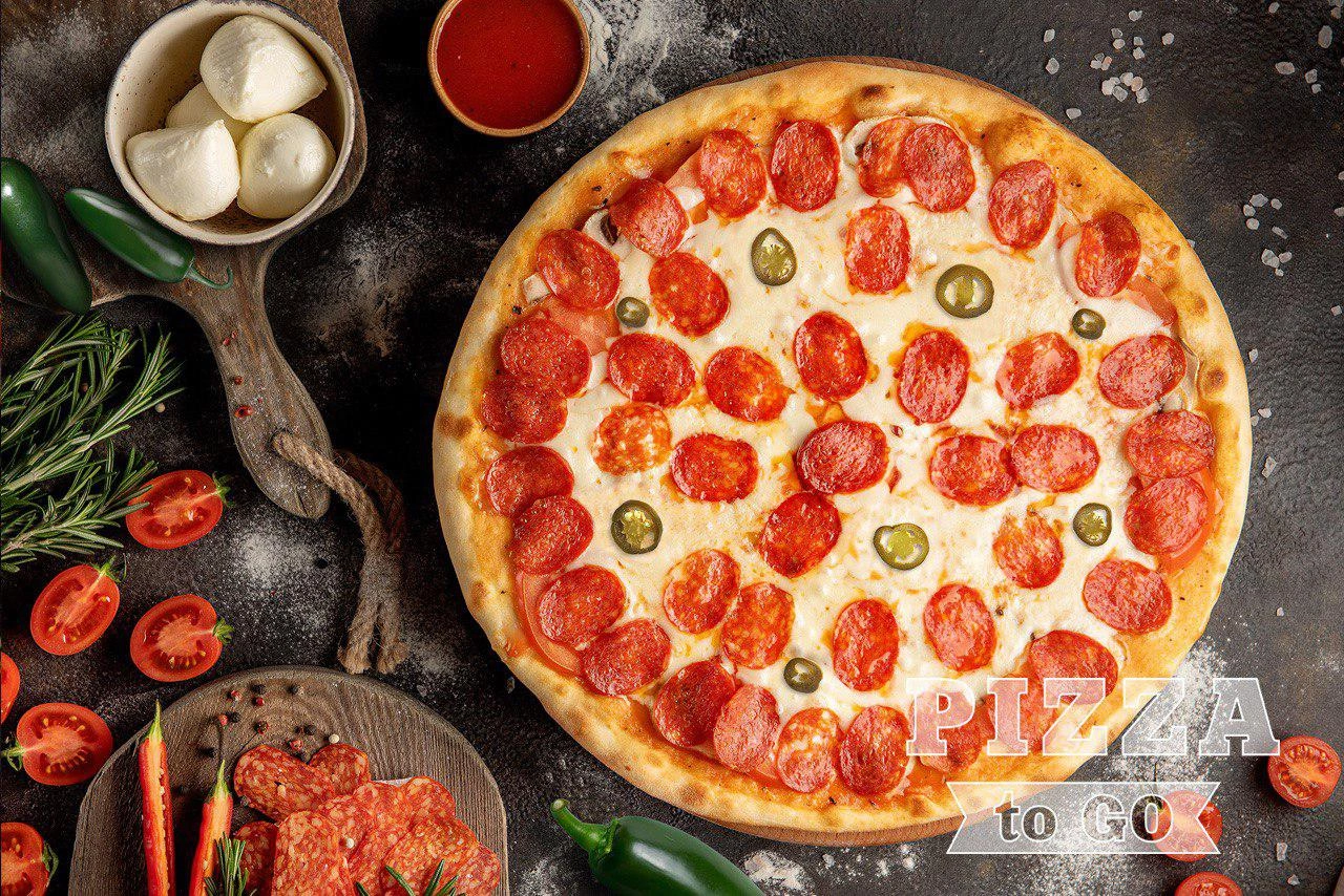 {Pizza to go} {Pizza to go}