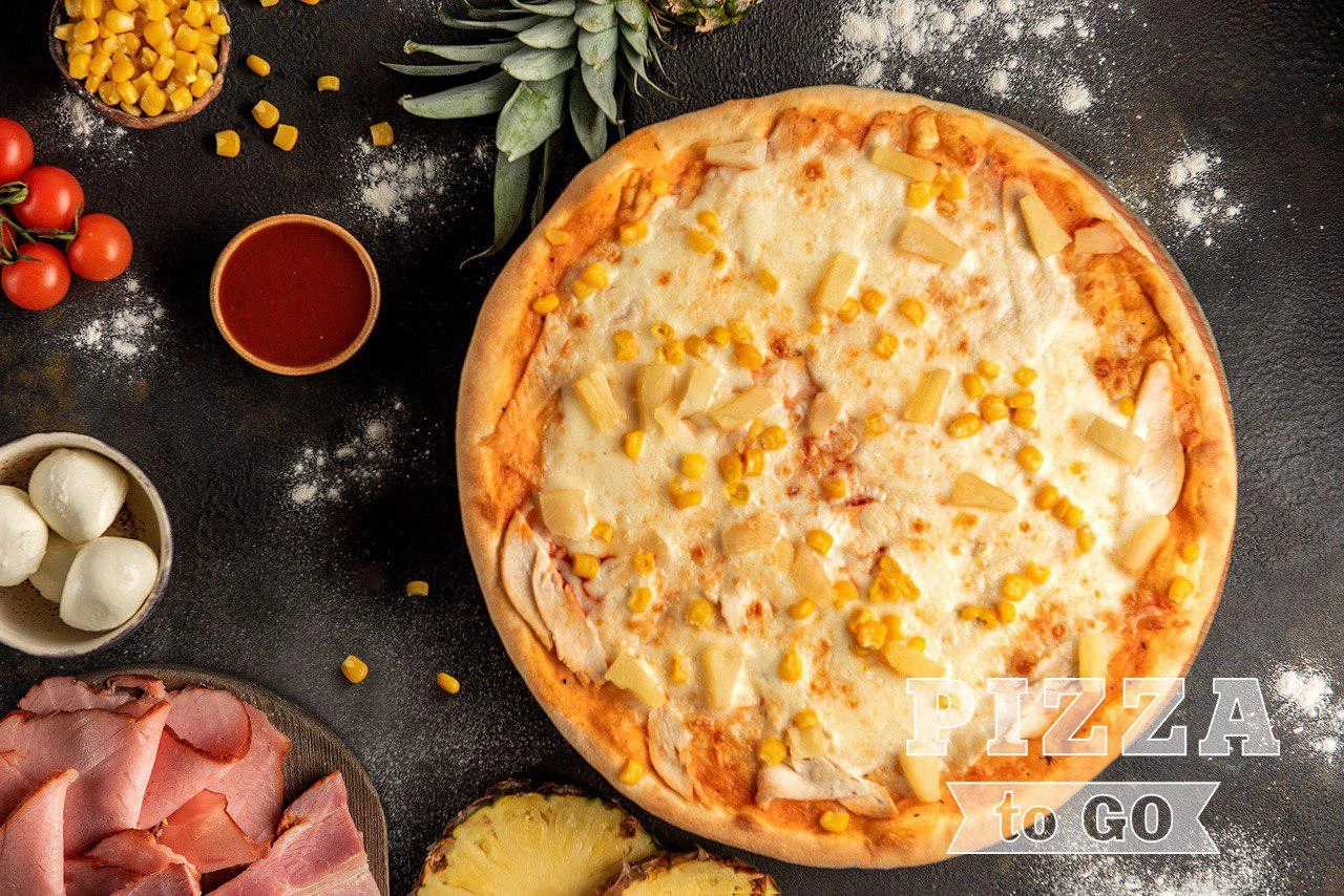 {Pizza to go} {Pizza to go}